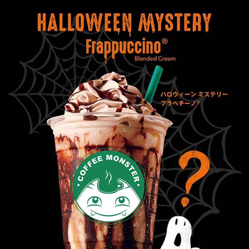 Halloween Mystery Frappuccino